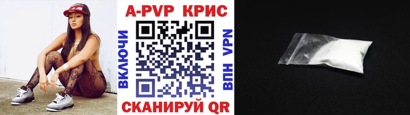 Каннабис Сим