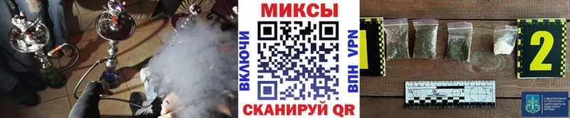 цена наркотик  Сим  БУТИРАТ вода 