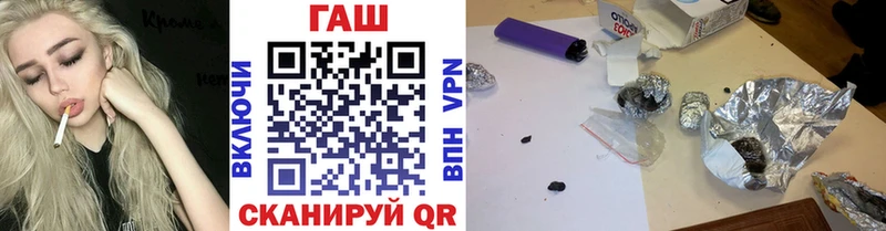 купить  цена  Сим  ГАШИШ Изолятор 