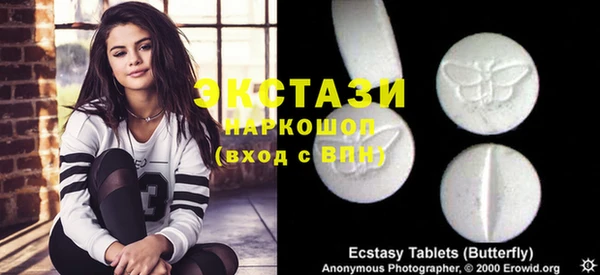 ешки Арсеньев