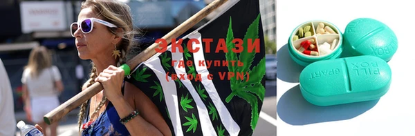 МДПВ Армянск