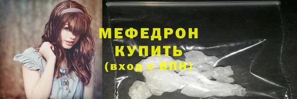 2c-b Аркадак