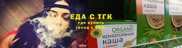 2c-b Аркадак