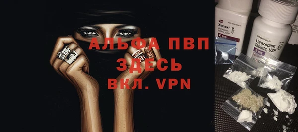 МДПВ Армянск