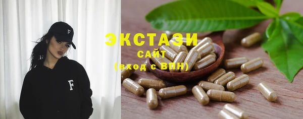 2c-b Аркадак