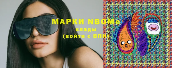 МДПВ Армянск