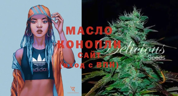 ешки Арсеньев