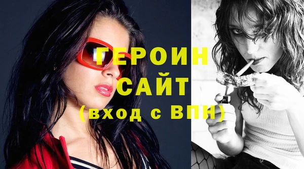 2c-b Аркадак