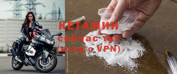 МДПВ Армянск