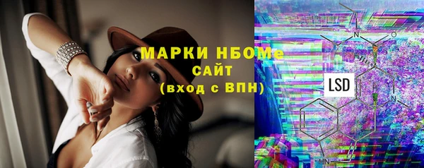 МДПВ Армянск