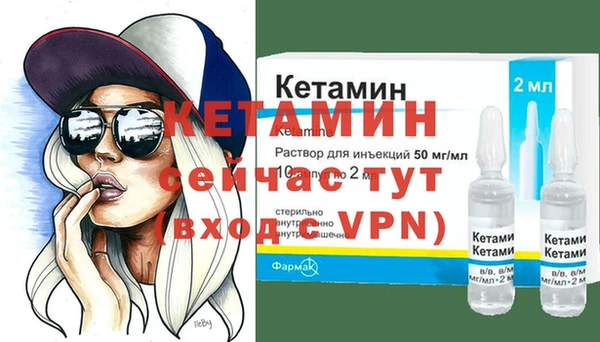 2c-b Аркадак