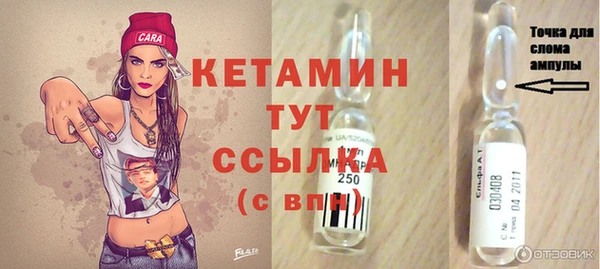 МДПВ Армянск