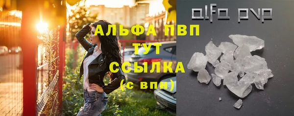 МДПВ Армянск