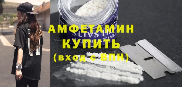 2c-b Аркадак